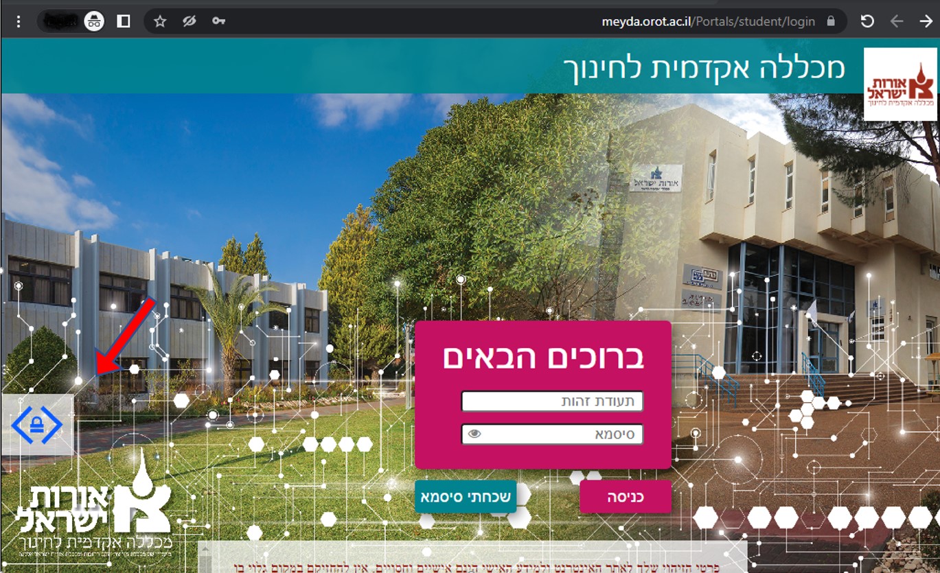 סימן מים סימן מים